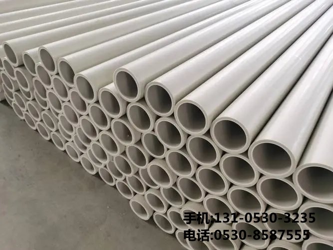 PP防爆风机