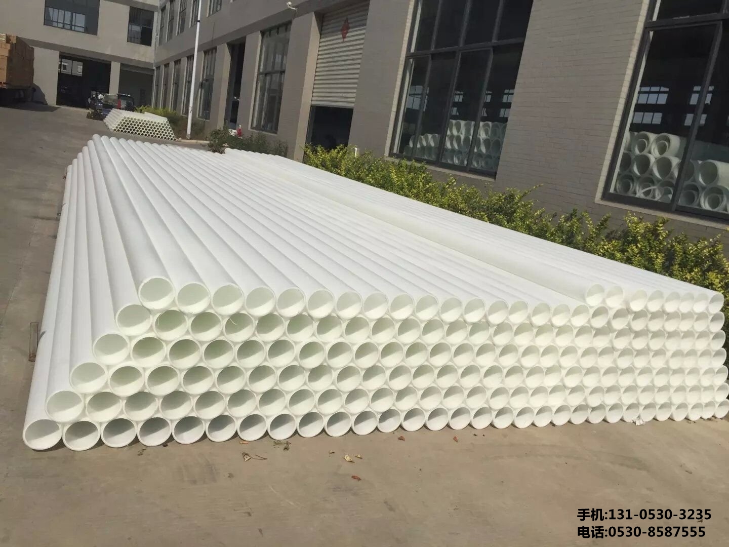 防静电pp管
