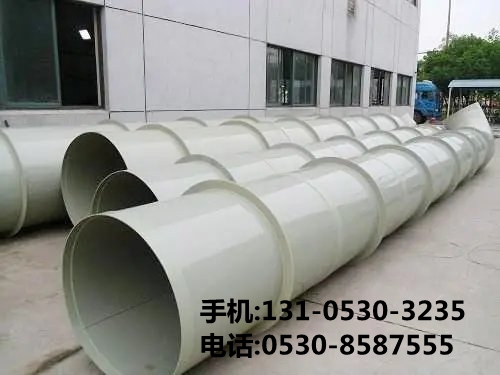 pp防爆风机