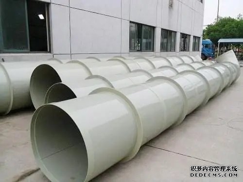 PP防爆风机